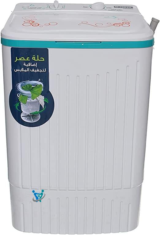 افضل غسالة اطفال بتعصر 2023 2 افضل غسالة اطفال بتعصر 2023